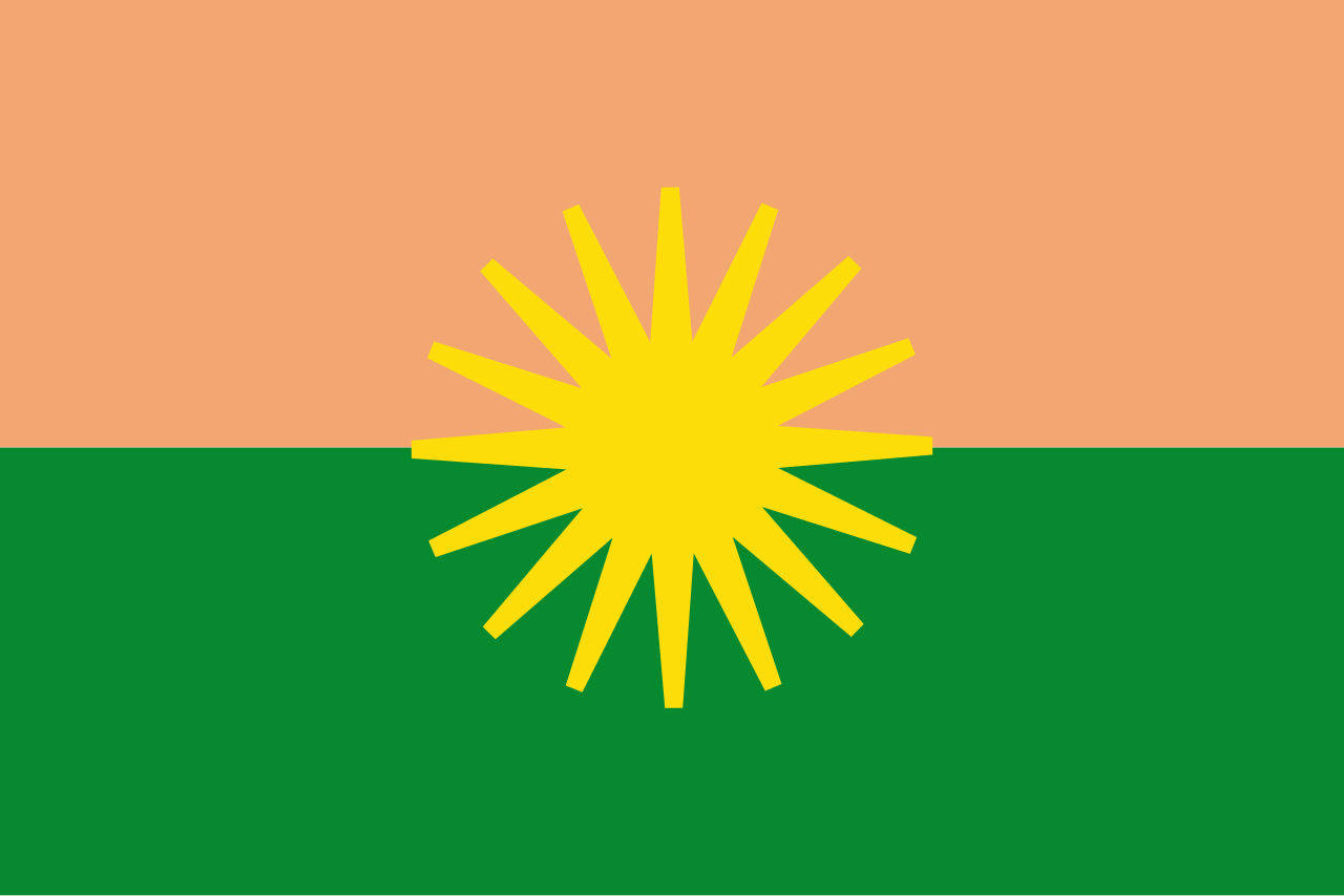 Alcaldia de El Dorado